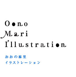 OonoMariIllustration