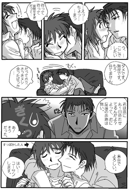 Ō̒RB