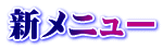 Vj[