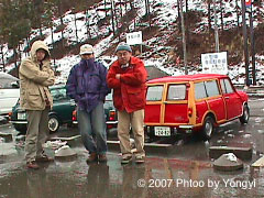 宮ガ瀬ダムにて