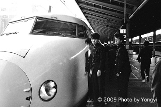 1984年の東京駅