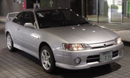 Front View
