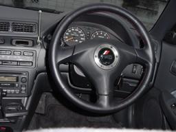 Steering 