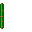 kami