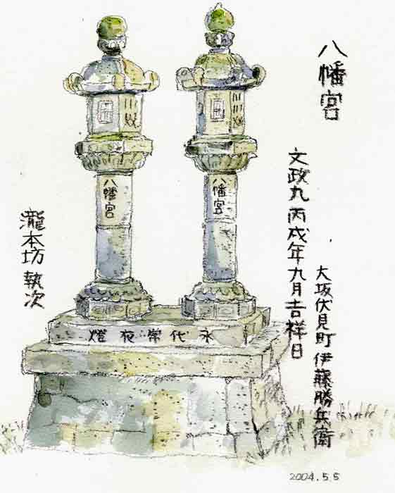 瀧本坊の石燈籠