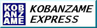KOBANZAME EXPRESS