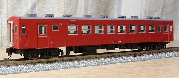 50系(リニューアル品)