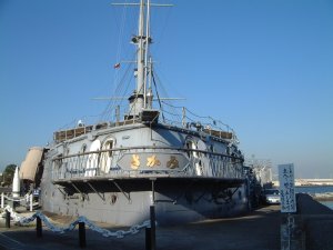 記念艦みかさ 艦尾