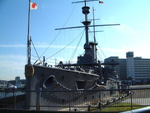 記念艦みかさ 全景