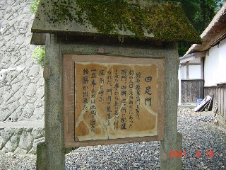 �l����̐���