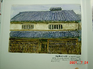 �z�����̂��钬��