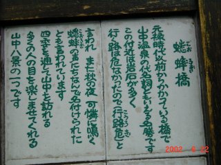 ���̂����ƂɗR���̐������E�E�E