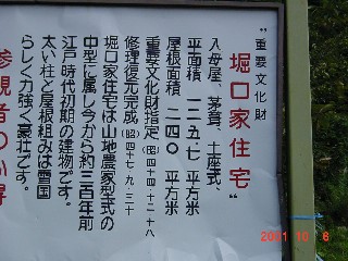 ���䌧�r�c��