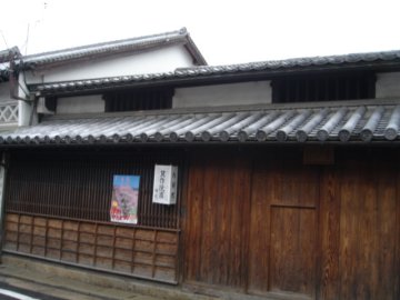 �ˈ�A���산��ዌ��