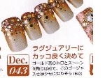CF794249.jpg