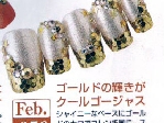 2009-01-10-1923-31.jpg
