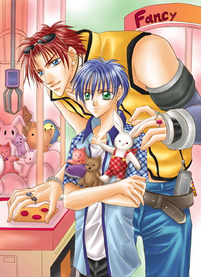 �u�ق��A�S�ځB�����Đ����˂����H�v