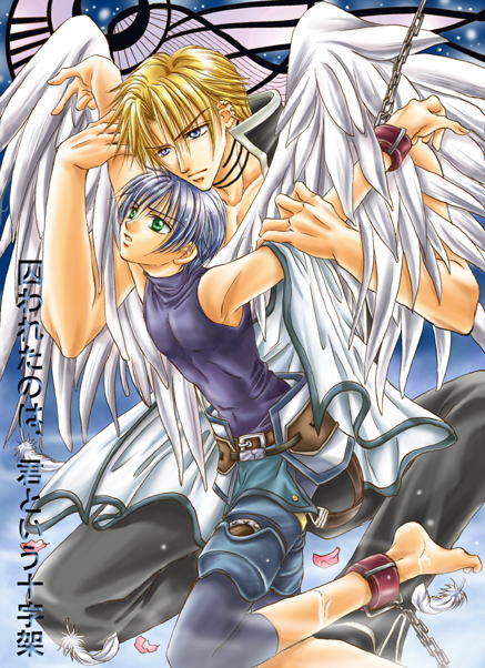 �s�����ȃc�o�T