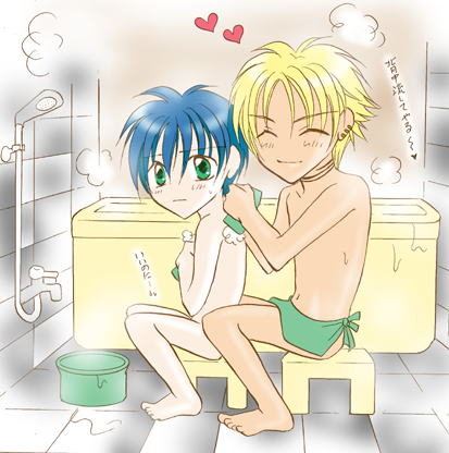 �w�������Ă��`��