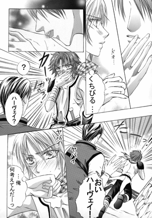 �{���J�b�g�P