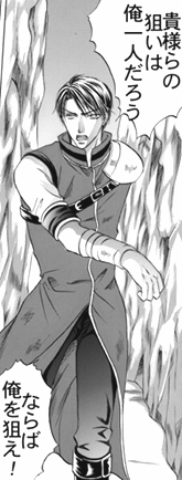 �{���J�b�g�R