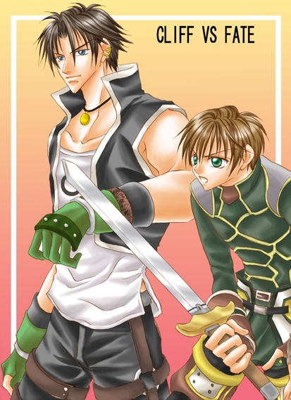 �u�N���t�I�{�C�Ő킦�I�I�v