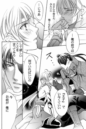 �{���J�b�g