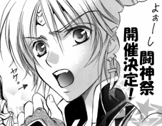 �{���J�b�g�Q