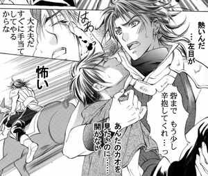 �{���J�b�g�S