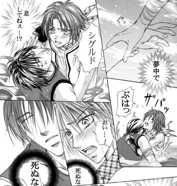 �{���J�b�g�Q