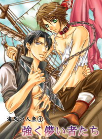 �\���C���X�g