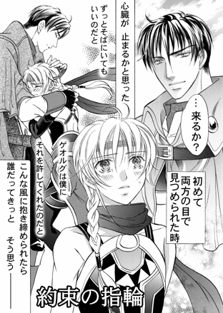 �{���J�b�g