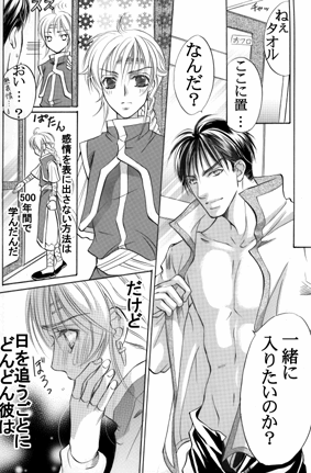 {JbgQ