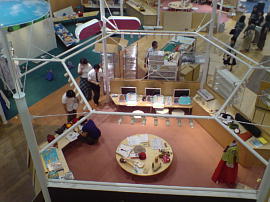 kodomo_miraikan40s.jpg^ǂ