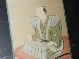 inouzu-ten15s.jpg^ɔ\}W