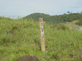 hatagasirayama125-no22.jpg