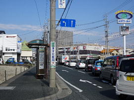 07hamamatsu-oiwake04s.jpg^OǕ