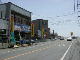 fujieda-nishikido269s.JPG^h،