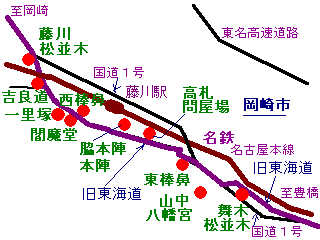 fujikawa-map.gif