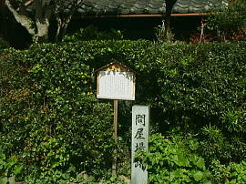 fujikawa-tonyaba184.jpg^≮