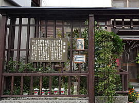 futagawa-wakihonjin43as.jpg^he{w