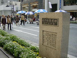 ginza017s.jpg^˂̒n