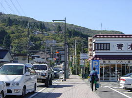 hakone-machi004ss.JPG^