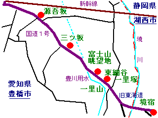 higasihosoya-map.gif