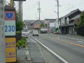 kakegawa125s.jpg