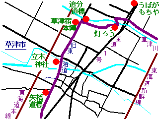 kusatsusyuku-map.gif^ÏhEH[LO}bv