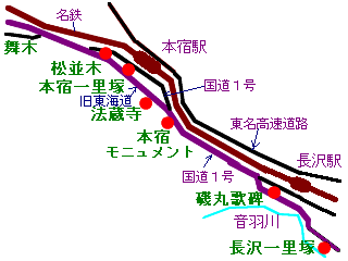 motojuku-map.gif