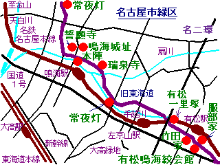 Chn}narumi-map.gif