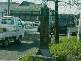 narutaki272s.jpg^
