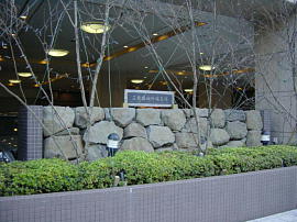numazu-ishigaki64s.JPG^OΊ_
